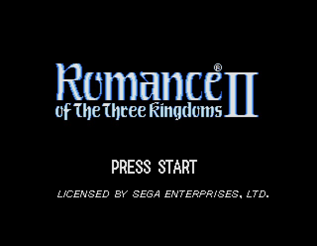 Romance of The Three Kingdoms U