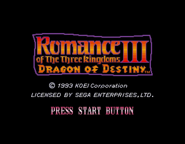 Romance of The Three Kingdoms III