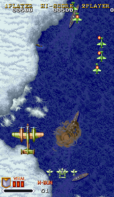 1941 - Counter Attack (World)