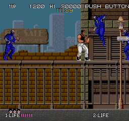 Bad Dudes vs. Dragonninja (US)