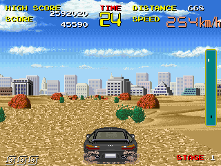 Chase H.Q. (World)