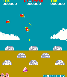 Commando (Sega)