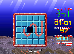 Cue Brick (Japan)