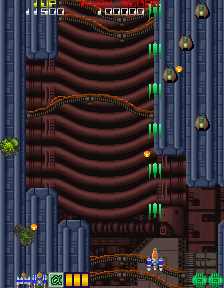 Dangerous Seed (Japan)