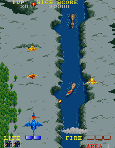 Dragon Spirit (new version)