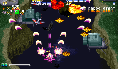 Giga Wing (US 990222)