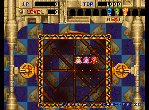 Gururin