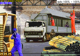 Operation Wolf 3 (World)