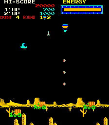 Pioneer Balloon