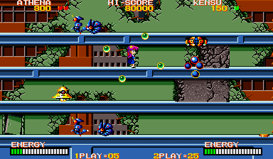 Psycho Soldier (US)