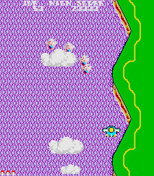 TwinBee