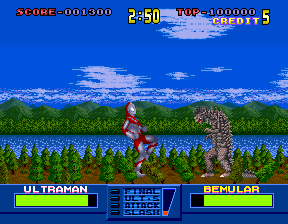 Ultraman (Japan)